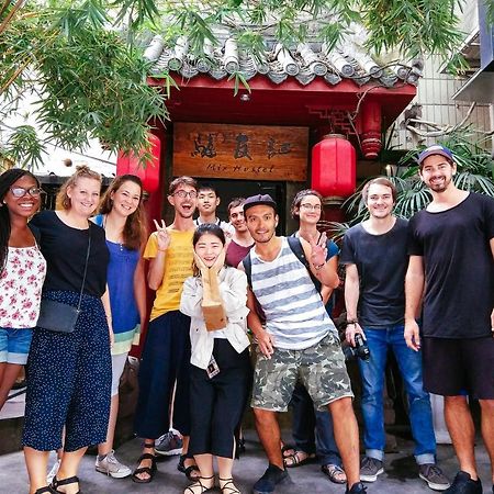 Chengdu Mix Hostel Courtyard Poshpacker Ngoại thất bức ảnh