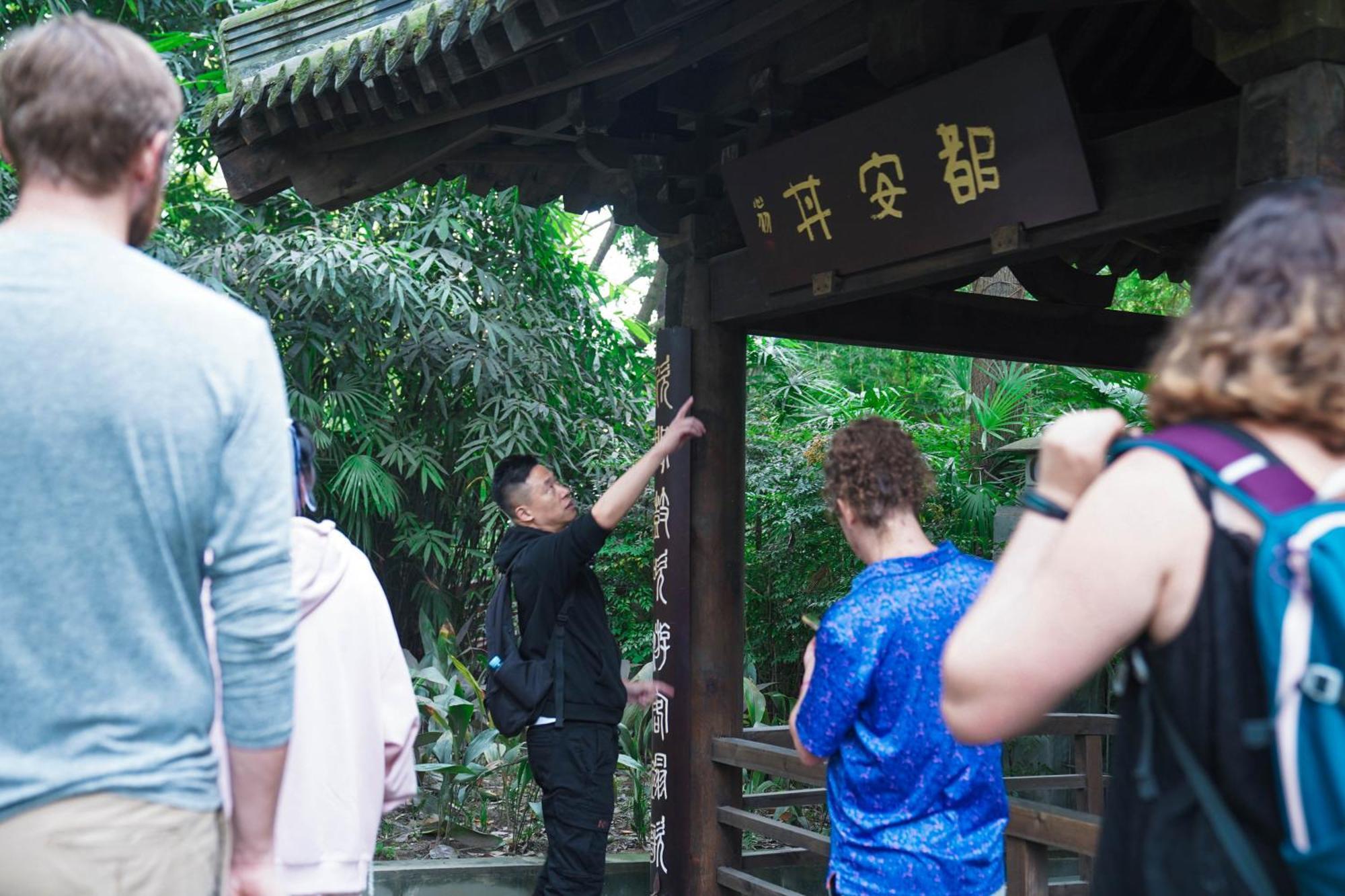 Chengdu Mix Hostel Courtyard Poshpacker Ngoại thất bức ảnh