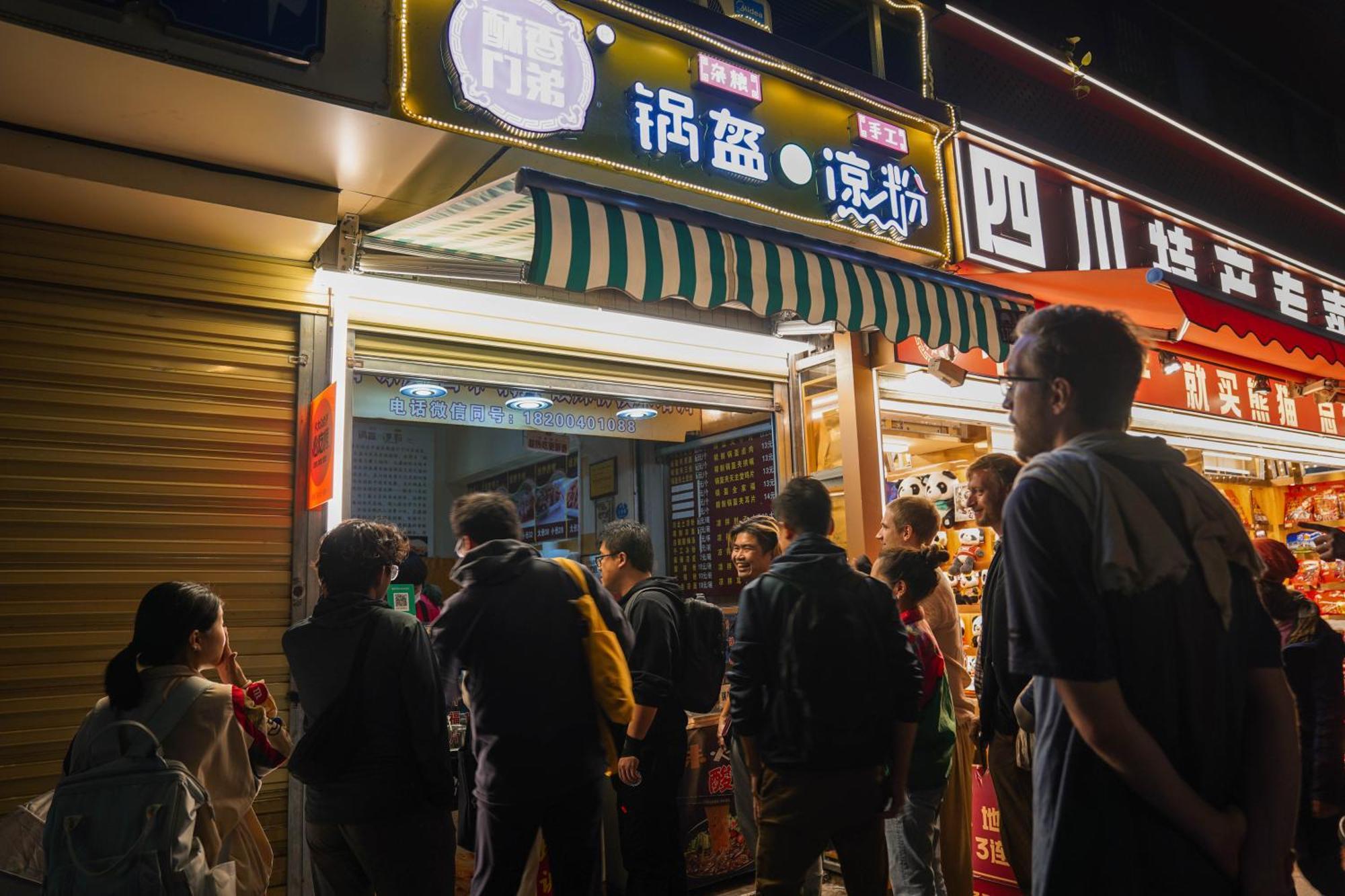 Chengdu Mix Hostel Courtyard Poshpacker Ngoại thất bức ảnh