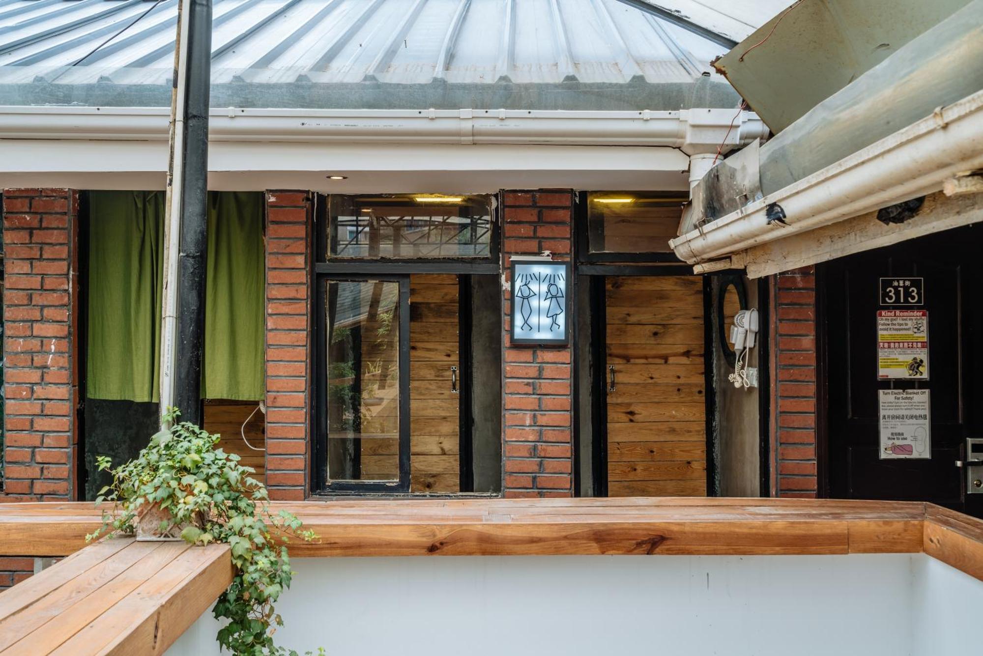 Chengdu Mix Hostel Courtyard Poshpacker Ngoại thất bức ảnh
